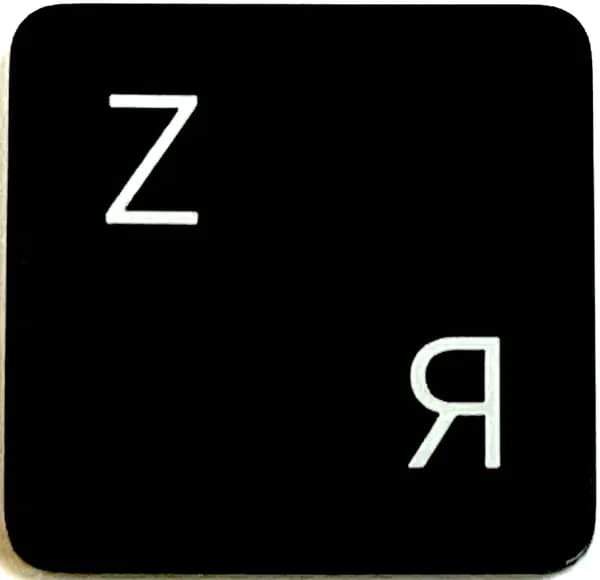 Кнопка клавиша Z/Я Macbook pro A1706,A1707,A1708, 12 1534 2017