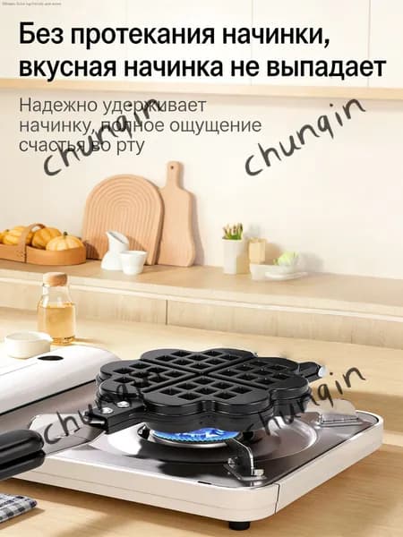 Вафельница Вафельница Келли, черный, хаки