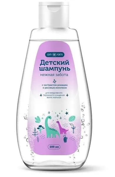 COM FORTE Средство для купания детей 200 мл