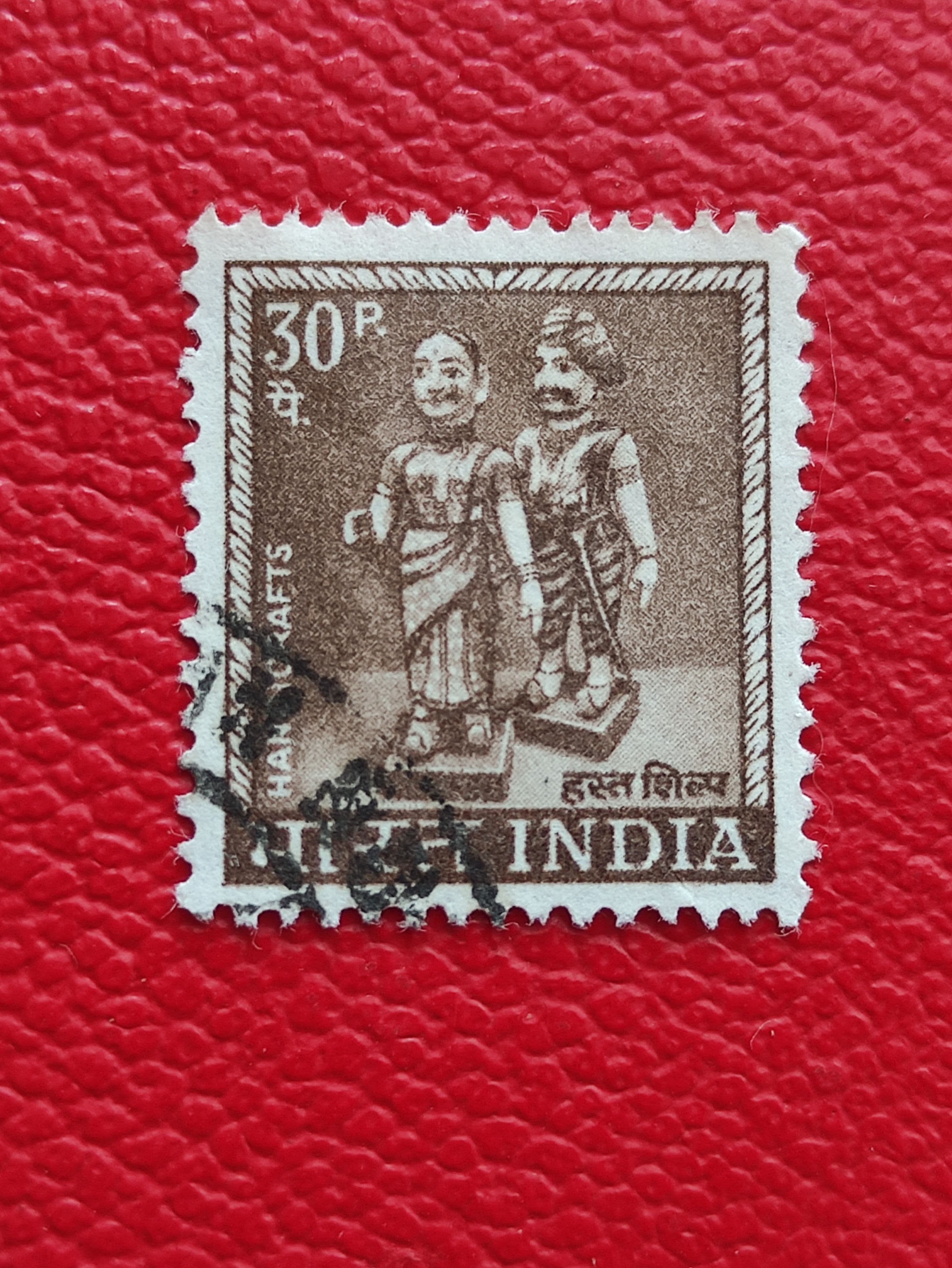 Марки Индия 1965. "Индийские куклы". Редкость! Гашение - См. фото