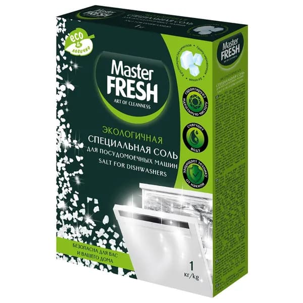 Соль для посудомоечной машины Master Fresh Экологичная гранулированная, беленая, крупнокрист .1кг