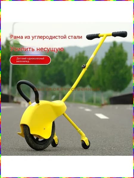 Прогулочная коляска с амортизацией для активных походов на улицу