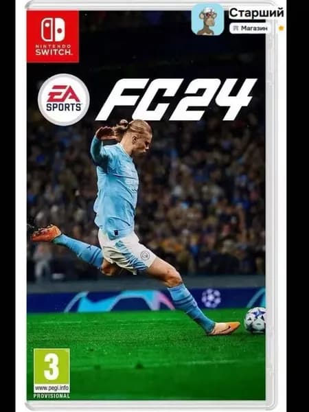 Игра  (Nintendo Switch, Русские субтитры)