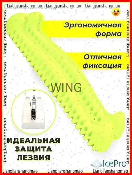 Чехол для спортивного инвентаря