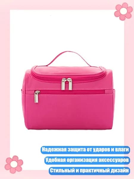 Запчасть для проектора, красный