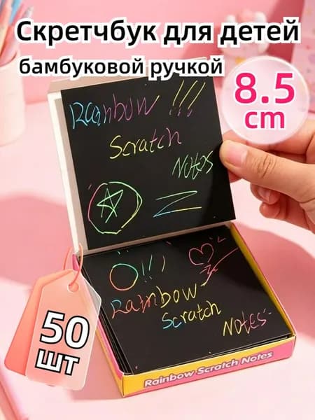 Альбом Живопись, Рисование, листов: 50