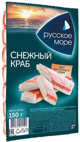 Палочки крабовые Русское море снежный краб охлажденные, 150г