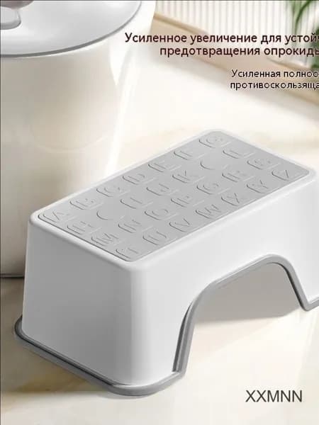 Детский стул,25х34х16см