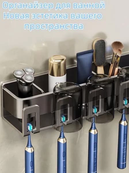 Этажерка, 10.5х33х8 см