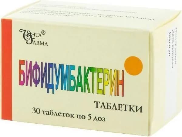Бифидумбактерин таблетки 5доз 30шт