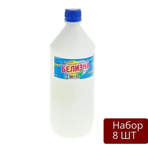 Набор 8 шт Дезинфицирующее средство БАРХАТ "Белизна", 1 л (Б710)