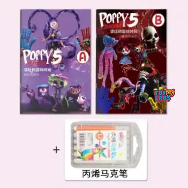 Детская рисовалка обводилка (Poppy Playtime) с персонажами Хагги Вагги и Кисси Мисси, развивающая тетрадь для раскрашивания, для мальчиков и девочек от 6 лет