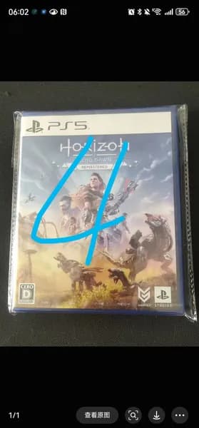 Игры для PS4