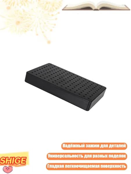 Держатель для покраски моделей, - База трубы