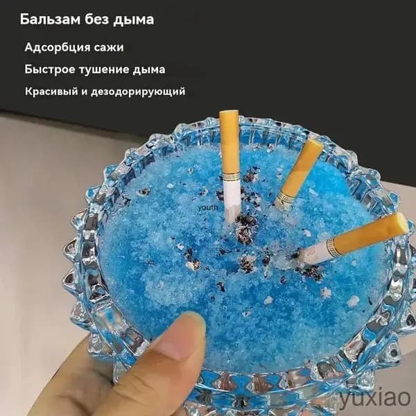 Поглотитель запаха для пепельницы из полимерного песка