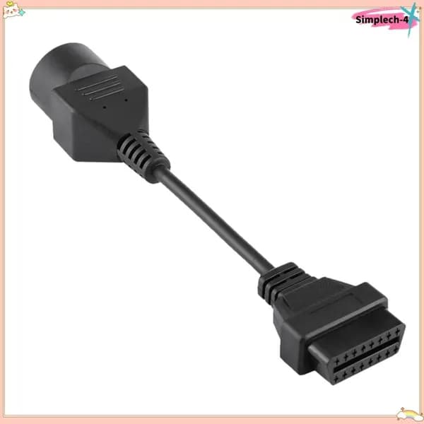 Провод соединительный, длина 0.2 м