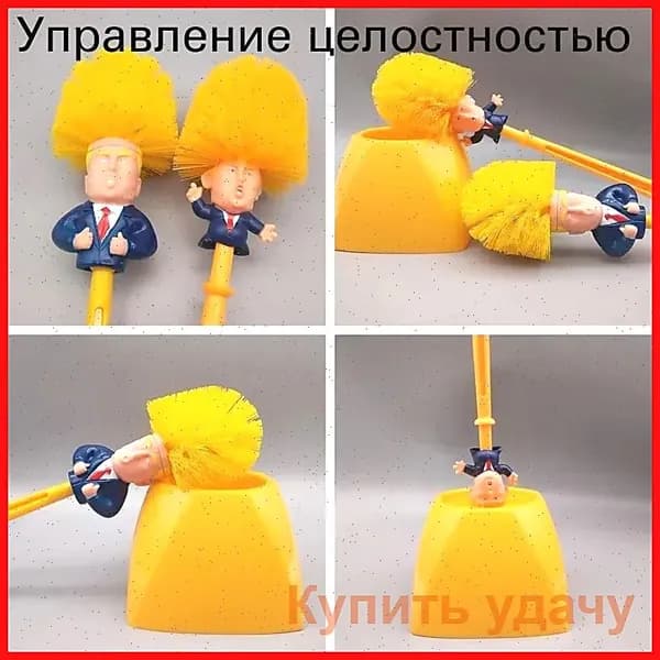 Ершик для унитаза, 1 шт