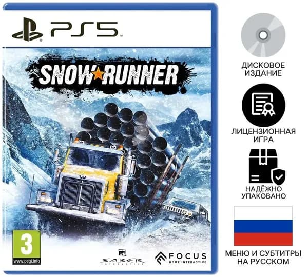 Игра SnowRunner (PlayStation 5, Русская версия)