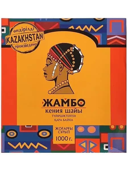 чай кенийский гранулированный 1000