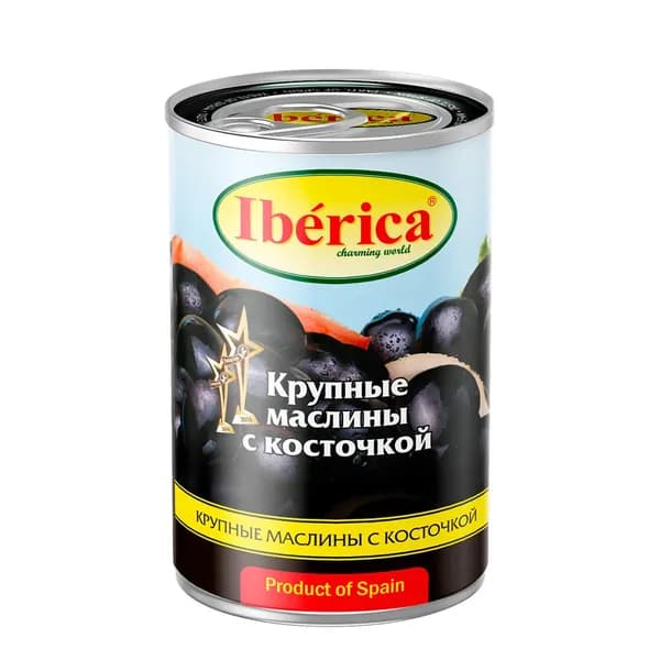 Маслины Iberica черные крупные с косточкой 360 г