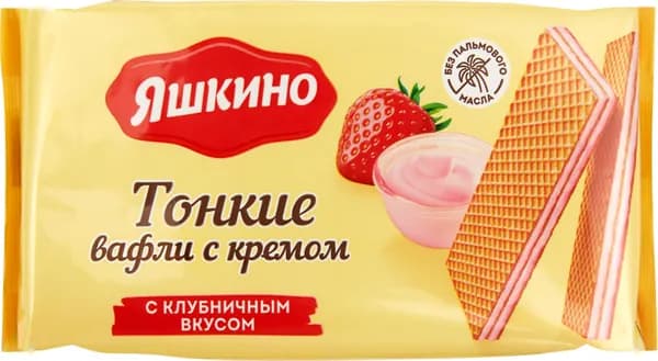 Вафли ЯШКИНО Тонкие с кремом с клубничным вкусом, 144г