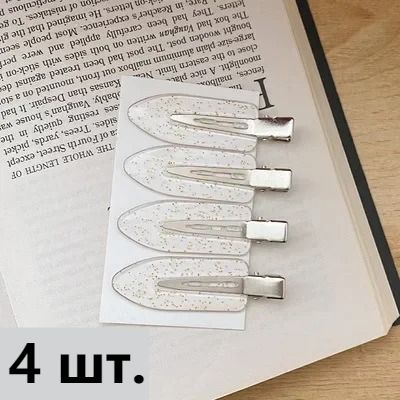 Заколка для волос