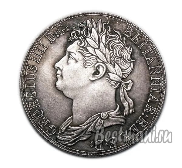 1 крона 1830 Георг IIII Британия копия серебряной монеты