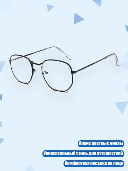 Аксессуары для спортивных масок, очков