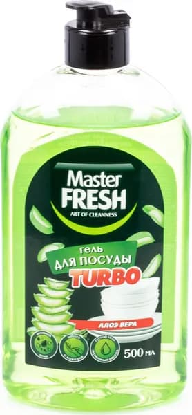 Средство для мытья посуды Master Fresh / Мастер Фреш Turbo с ароматом алоэ вера, гель 500мл / бытовая химия для дома