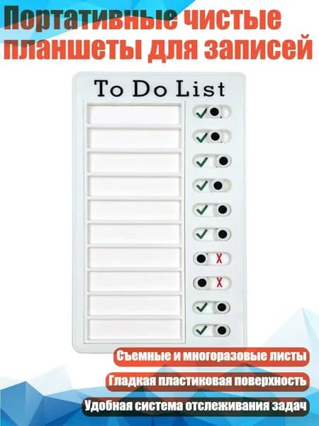 Гостевая книга