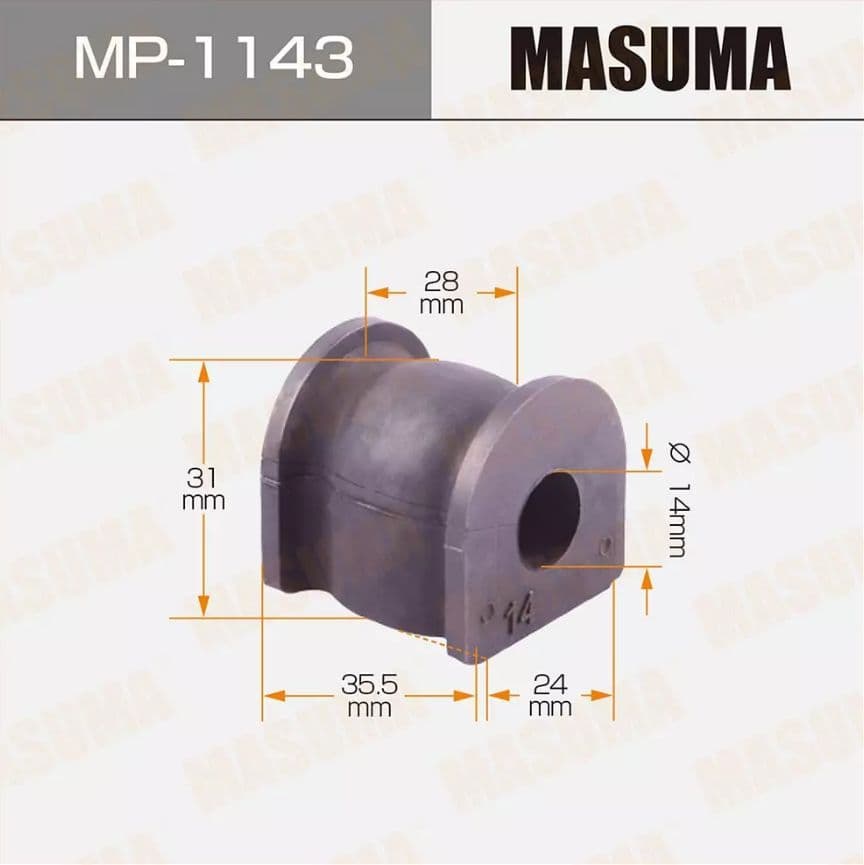 Втулка стабилизатора заднего Masuma MP-1143