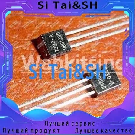 10шт/лот HT7330A-1 HT7330-1 HT7330 ic чип Электронные компоненты BOM
