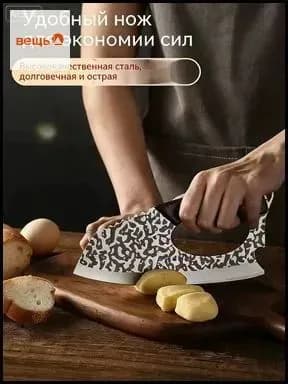 Набор для резки сыра "Стальной нож" из 1 предметов