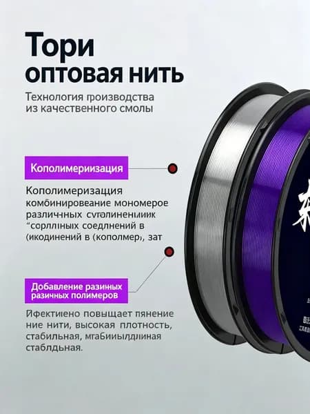 Флюорокарбоновая леска для рыбалки, размотка: 120 м, толщина: 0.37 мм