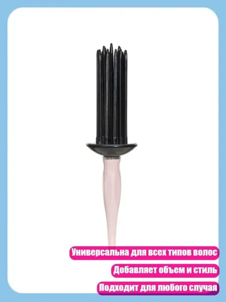 Машинка для стрижки 3TT913633_LJL, розовый