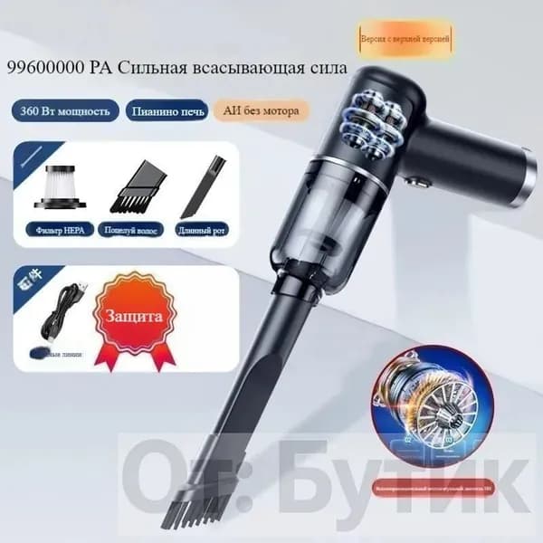 Бытовая+Установленный на автомобиле+Открытый>_Серия Цзунцян(Немецкий стиль9999999P)Используется в течение 20 лет_01