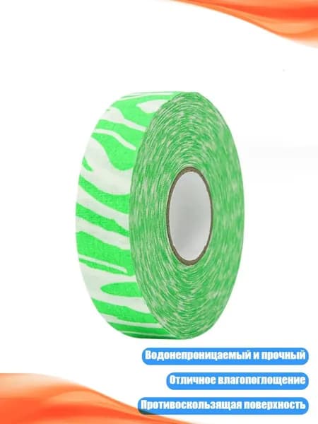 Лента для клюшек