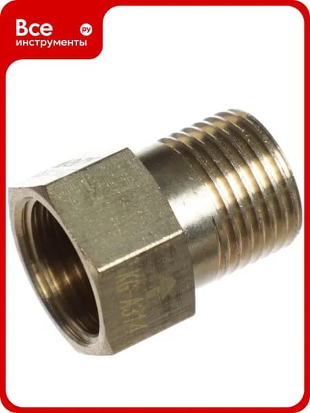Обратный клапан Kopfgescheit 1/2" KG-A314