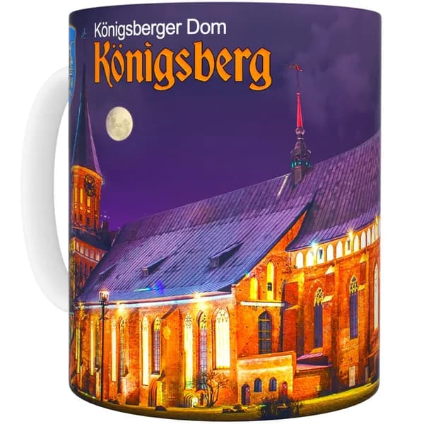 Кружка "Калининград Ночь 1", 330 мл, 1 шт