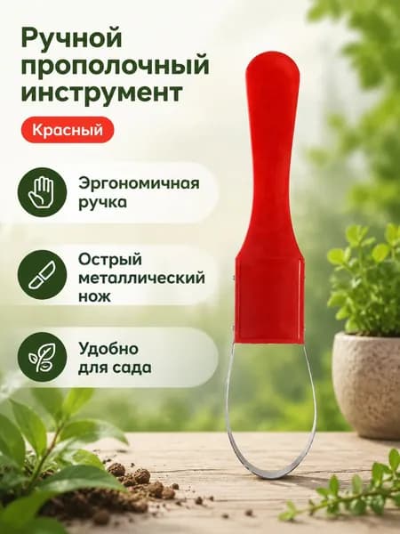 Рыхлитель , Витые, Высокоуглеродистая сталь, 5.5 см