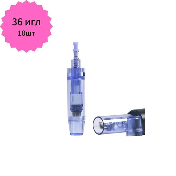 Derma pen A1 Картридж / насадка / иглы для дермапен dermapen синий 36 игл 10 шт к A1 Bayonet .