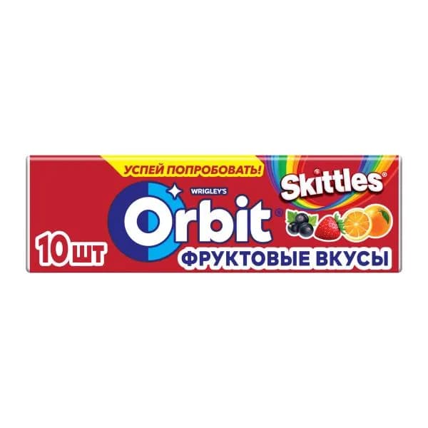 Жевательная резинка Skittles Фруктовый микс Orbit 13.6г
