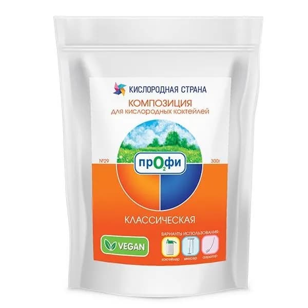Смесь для кислородных коктейлей №29 КЛАССИЧЕСКАЯ (300г)