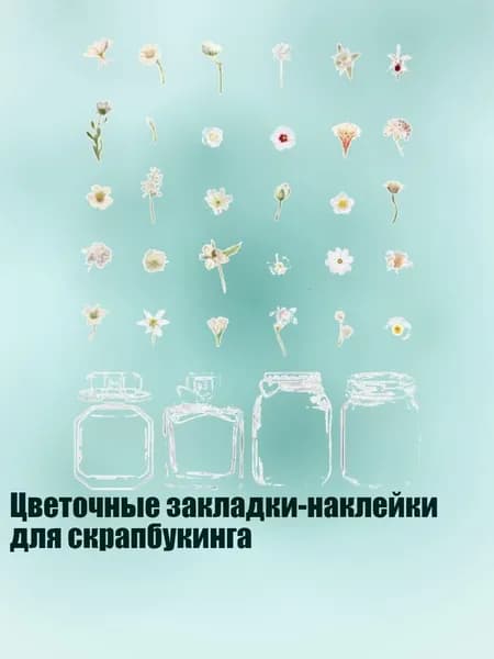 Книга, дерево пожеланий
