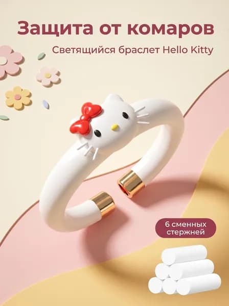 Фумигатор