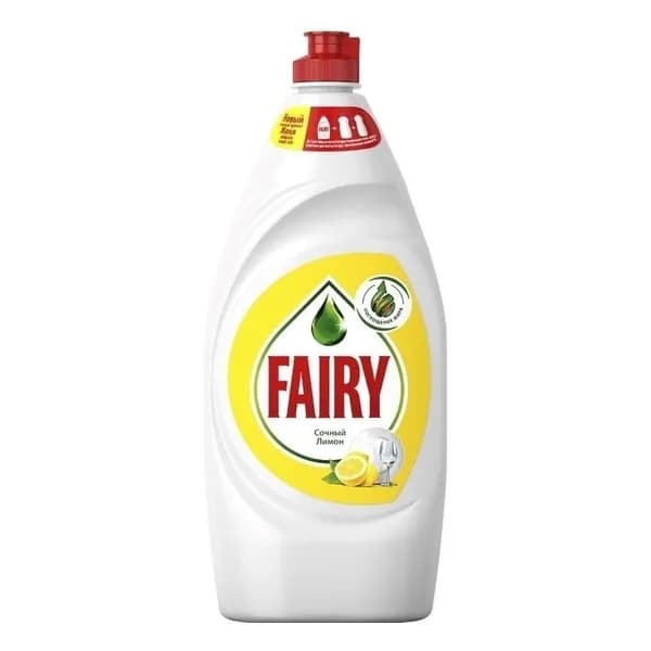 Жидкость для мытья посуды Fairy Сочный лимон 900 мл