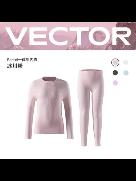 VECTOR Термобелье для лыж из