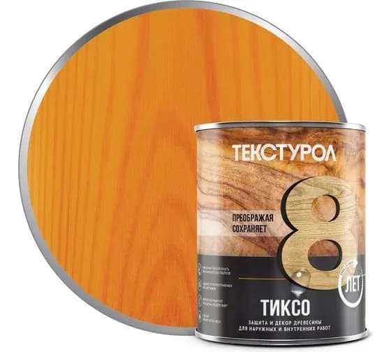 Средство для защиты и декоративной отделки древесины Текстурол тиксо, цвет: Орегон, 1 л.