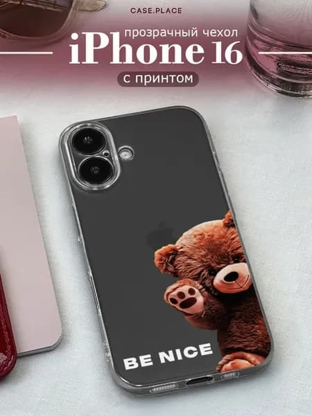 Чехол на iPhone 16 мишка