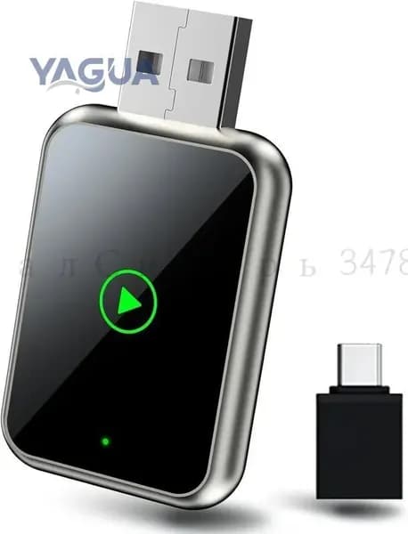 Устройство головное, диагональ: 1", 1 DIN, 2ГБ
